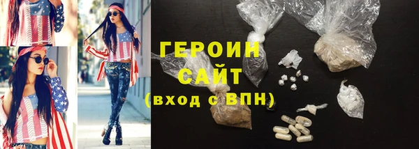 кокс Бугульма