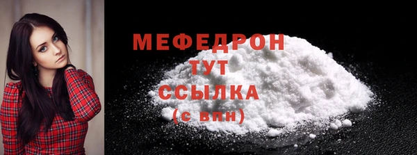 ешки Богданович