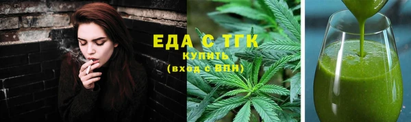 ешки Богданович