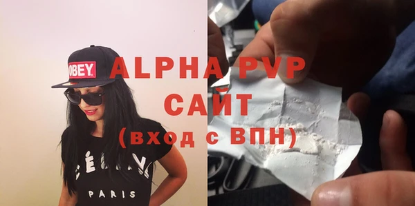 не бодяженный Богородицк