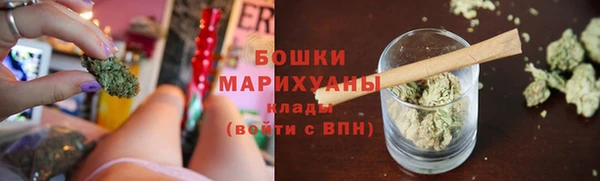 кокс Бугульма