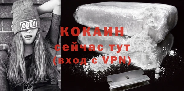 ECSTASY Аркадак