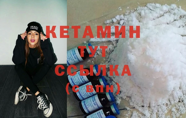 не бодяженный Богородицк