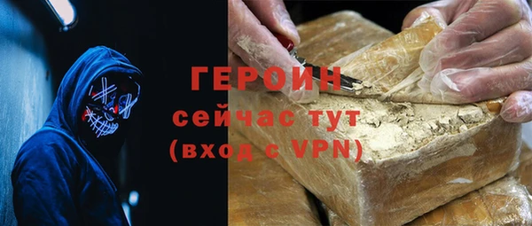 гашишное масло Сатка