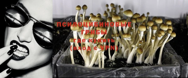мефедрон мука Богородск