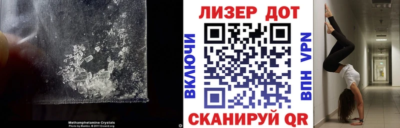 Лсд 25 экстази кислота  купить  сайты  Пересвет 